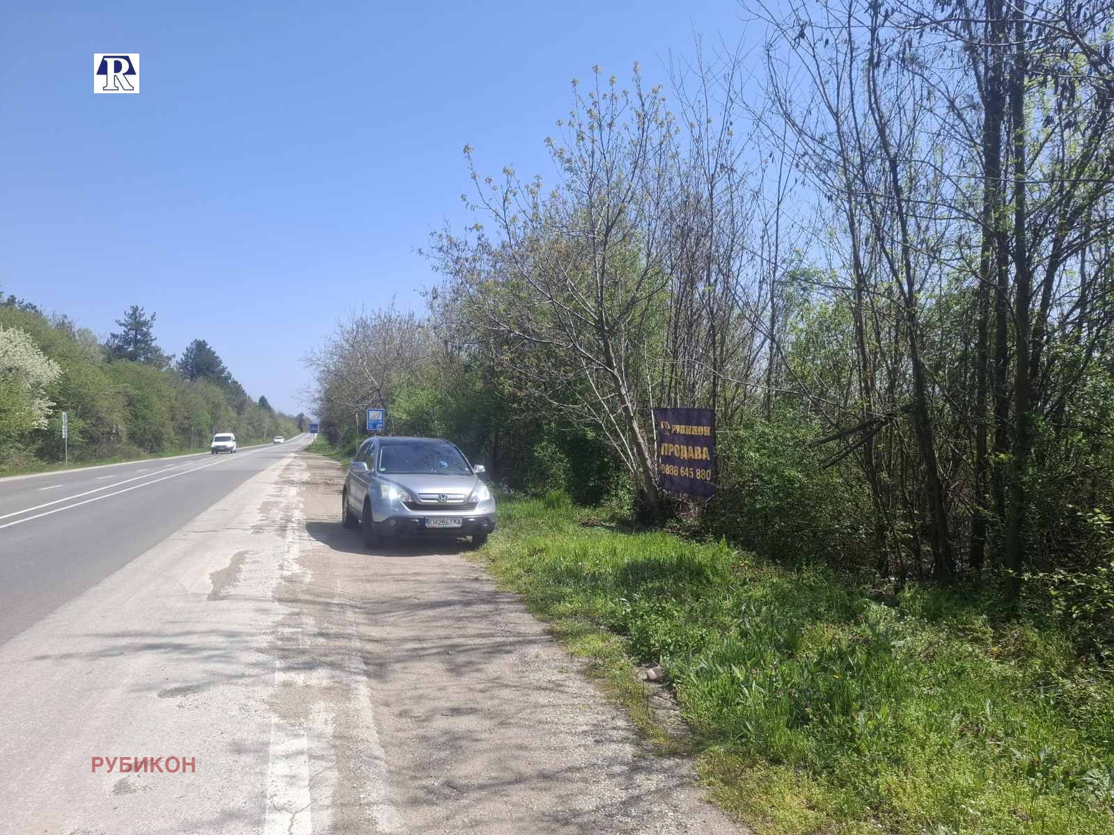 ������� ������ | Imot.bg � ����������� 9