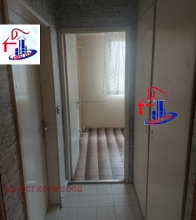 2-стаен град Шумен, Тракия 8