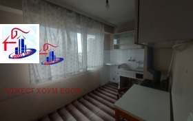 2-стаен град Шумен, Тракия 5