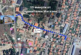 1 спальня Велинград, область Пазарджик 7