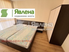  2- | Imot.bg    4