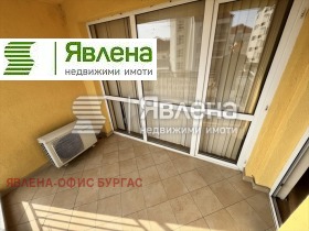  2- | Imot.bg    7