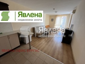  2- | Imot.bg    2