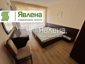  2- | Imot.bg    3