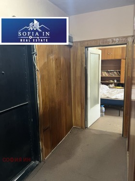 ������� 2-����� | Imot.bg � ����� ������ 11