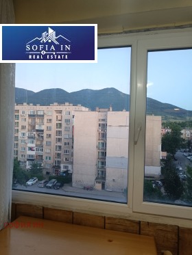 ������� 2-����� | Imot.bg � ����� ������ 6