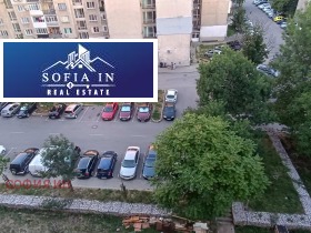 ������� 2-����� | Imot.bg � ����� ������ 12