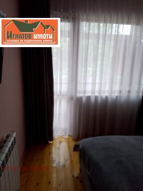  3- | Imot.bg    15