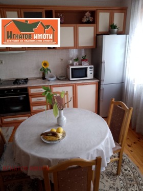  3- | Imot.bg    3