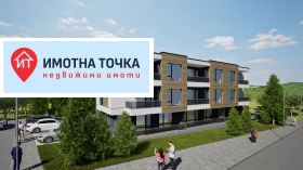 2 спаваће собе Белаштица, регион Пловдив