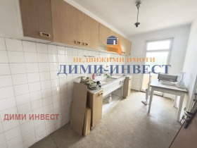 ������� 3-����� | Imot.bg � ����� ������ 5
