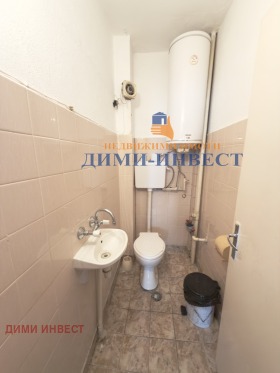 ������� 3-����� | Imot.bg � ����� ������ 8