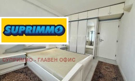 ������� 4-����� | Imot.bg � ����� ������ 7