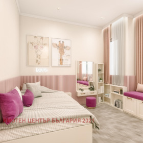 ������� ���������� | Imot.bg � ����� ������ 11