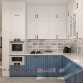 ������� ���������� | Imot.bg � ����� ������ 4