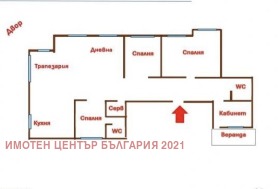 ������� ���������� | Imot.bg � ����� ������ 17