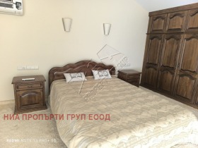   | Imot.bg    5