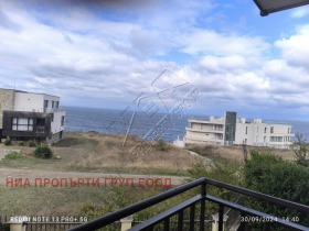 Casa Sozopol, regione Burgas