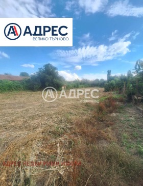 ������� ���� | Imot.bg � ����� ������ 11