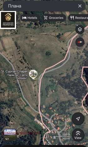 Land Plana, regio Sofia