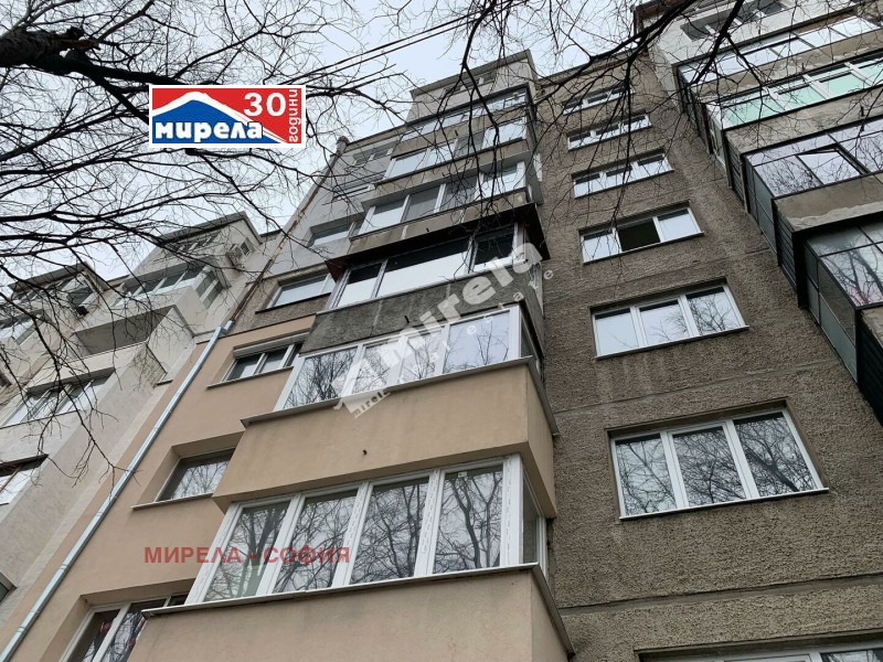 Продава  3-стаен град София , Павлово , 84 кв.м | 62045533 - изображение [5]