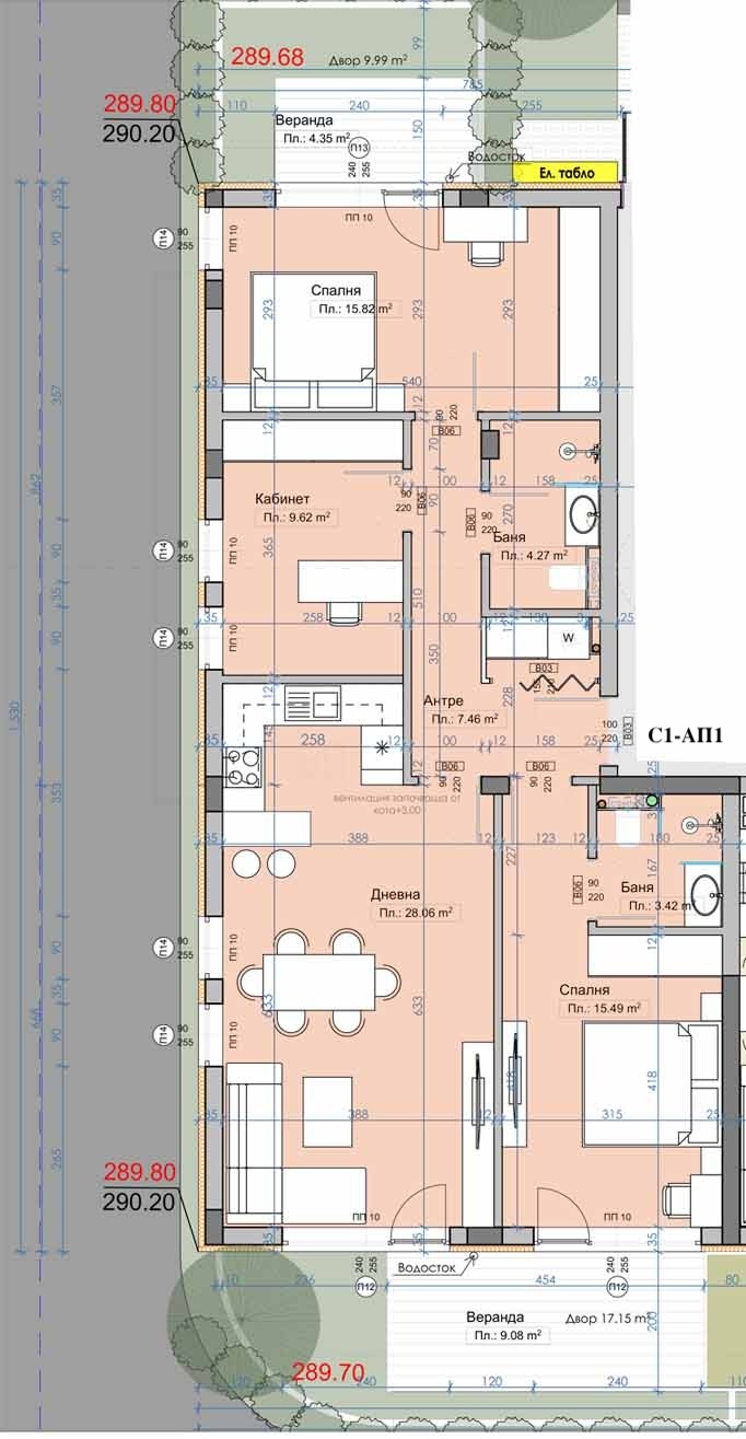 Продава 4-СТАЕН, с. Марково, област Пловдив, снимка 1 - Aпартаменти - 49257475