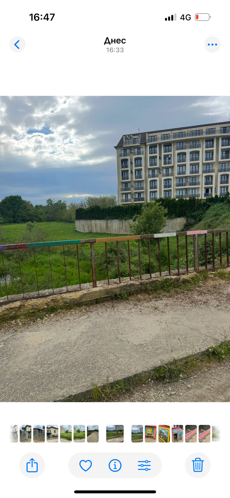 Продава ПАРЦЕЛ, с. Шкорпиловци, област Варна, снимка 3 - Парцели - 52786051