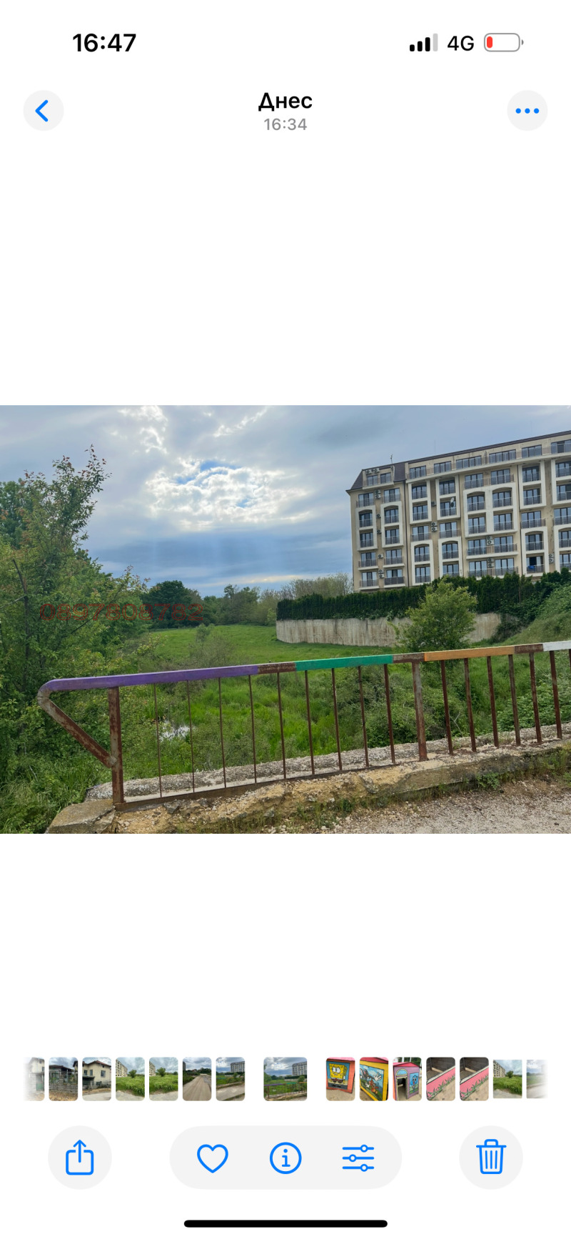 Продава ПАРЦЕЛ, с. Шкорпиловци, област Варна