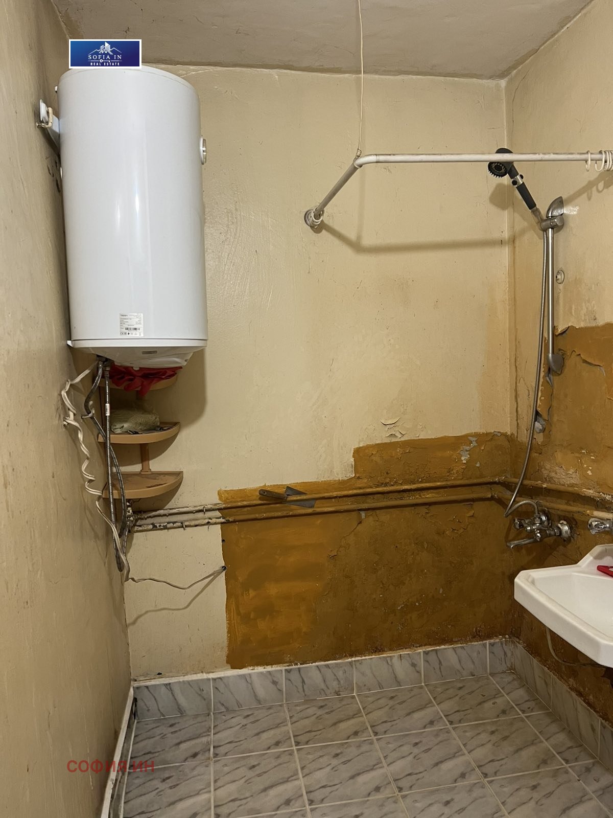 Продава 2-СТАЕН, гр. Дупница, област Кюстендил, снимка 9 - Апартаменти - 54217960