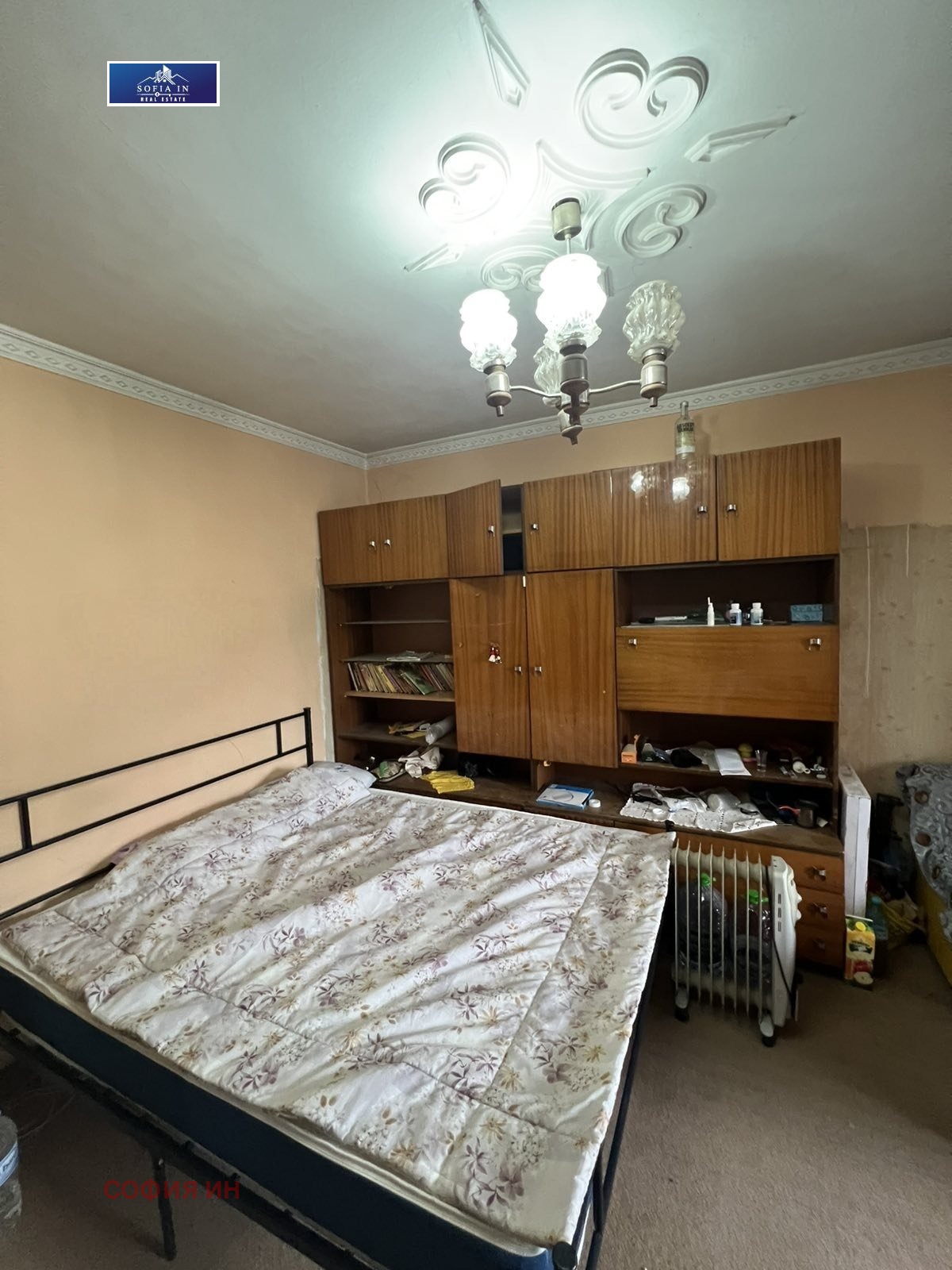 Продава 2-СТАЕН, гр. Дупница, област Кюстендил, снимка 2 - Апартаменти - 54217960