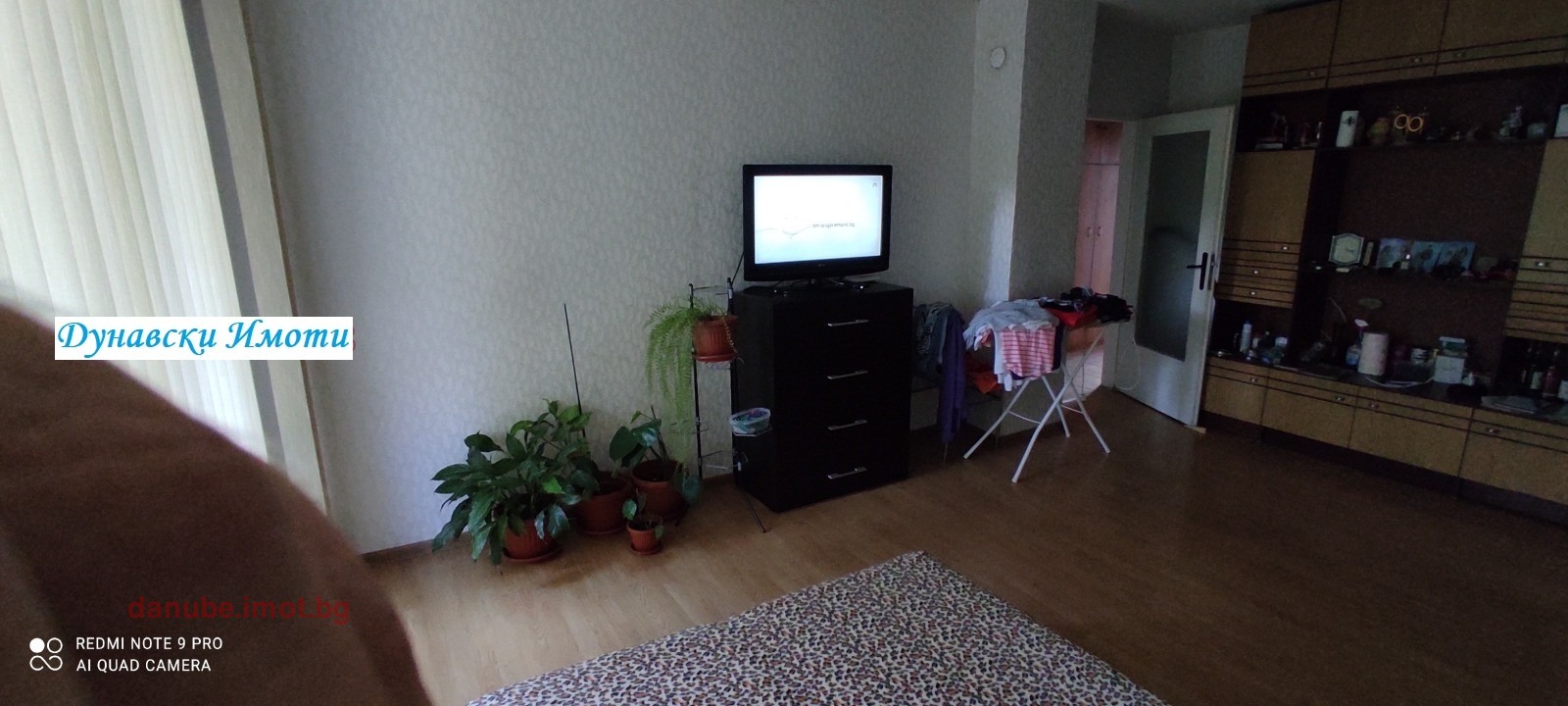 Продава 2-СТАЕН, гр. Русе, Родина 2, снимка 11 - Апартаменти - 55465506