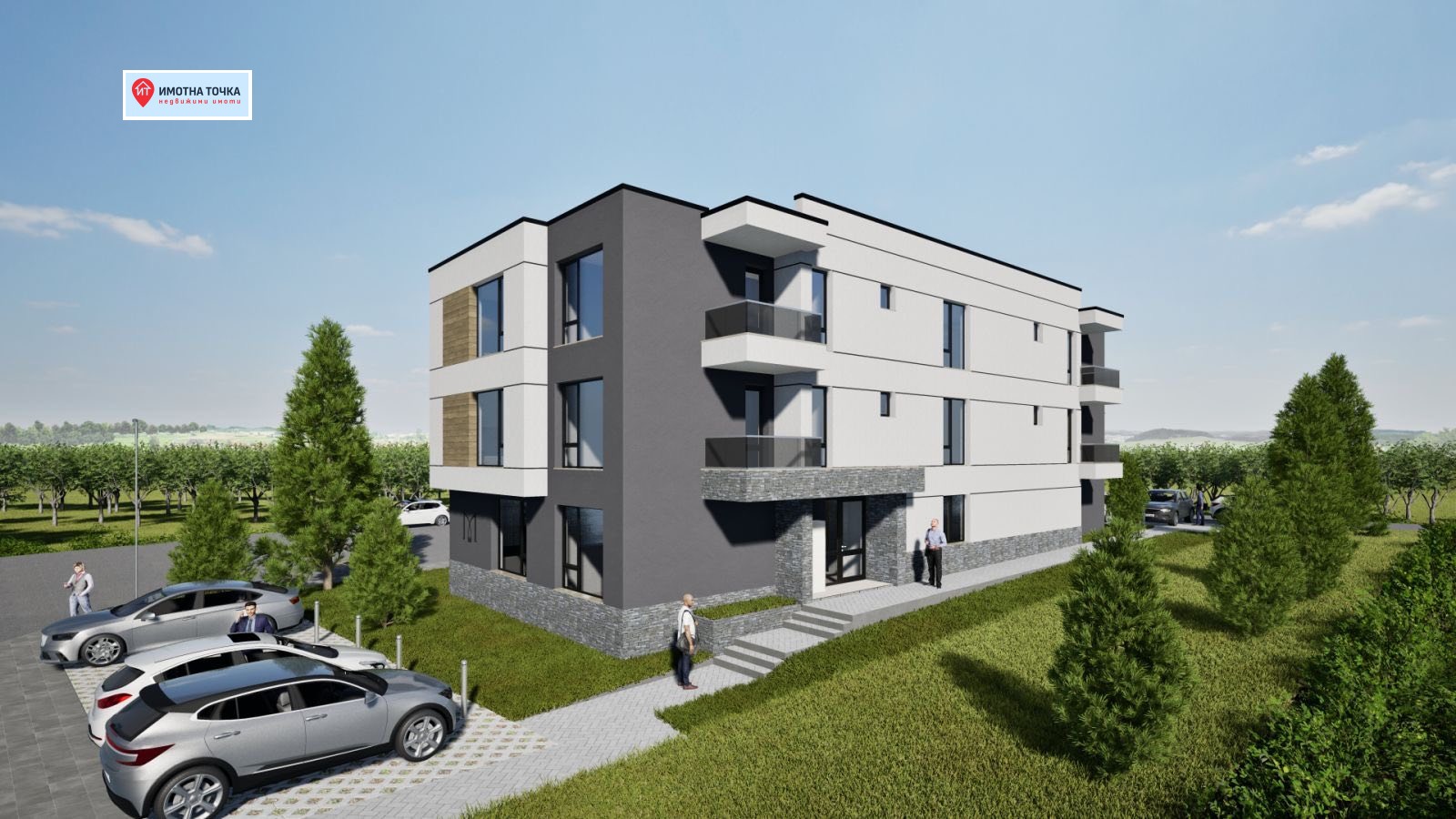 Продава 3-СТАЕН, с. Белащица, област Пловдив, снимка 6 - Апартаменти - 54745081