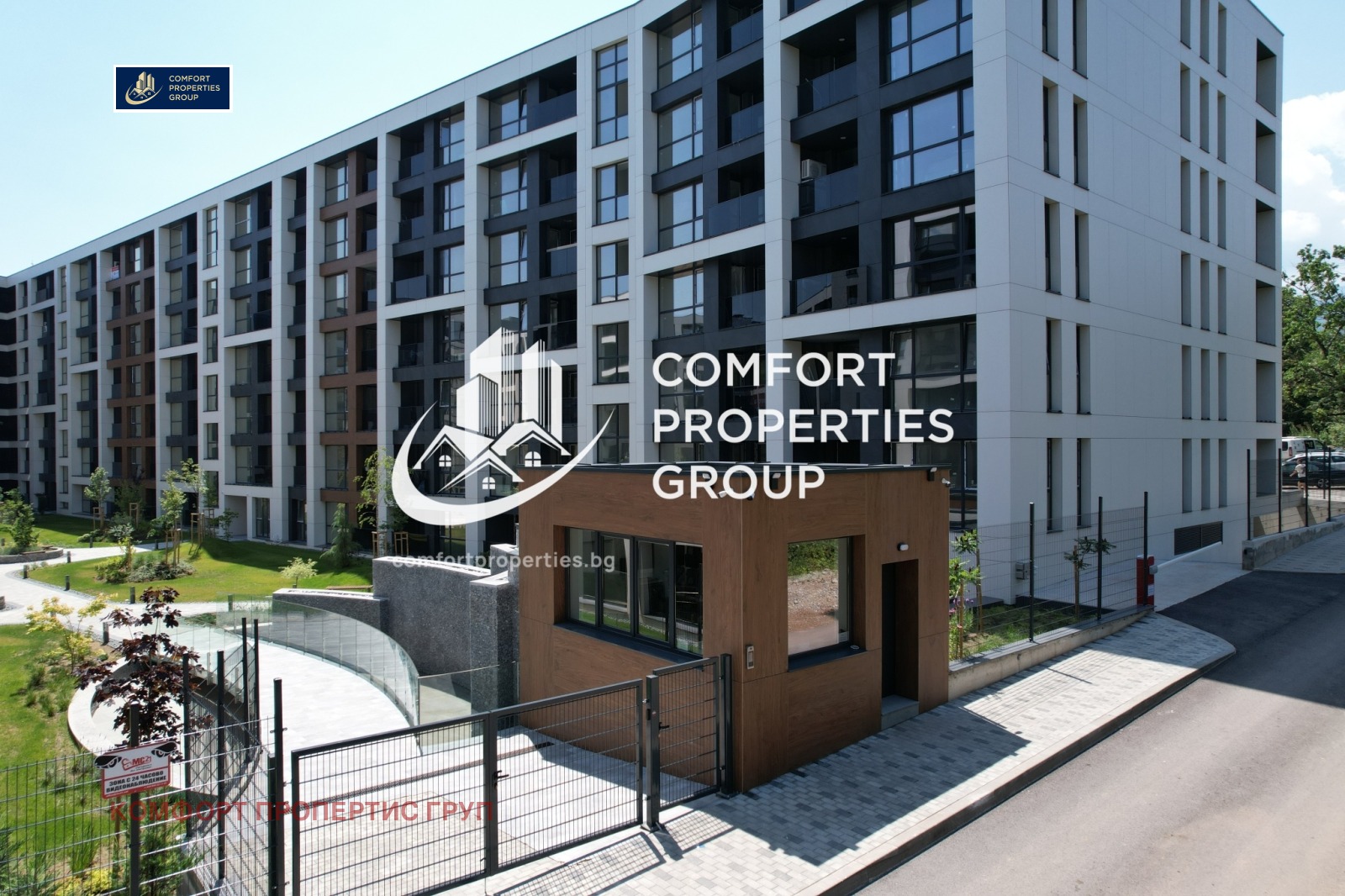 Продава 3-СТАЕН, гр. София, Малинова долина, снимка 3 - Апартаменти - 53099436
