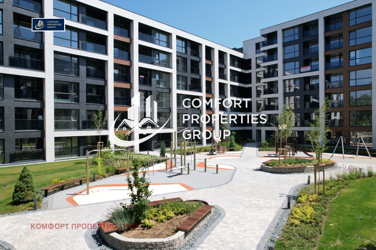 Продава 3-СТАЕН, гр. София, Малинова долина, снимка 15 - Апартаменти - 53099436