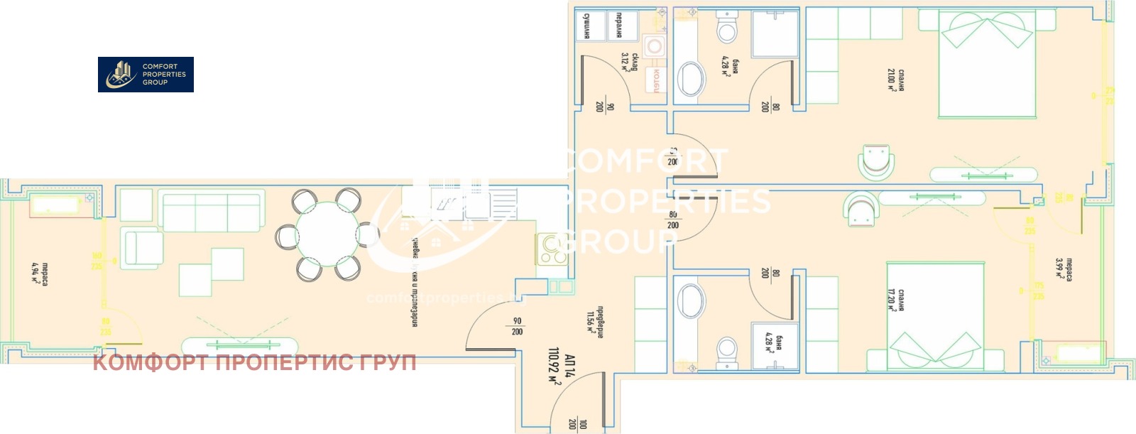 Продава 3-СТАЕН, гр. София, Малинова долина, снимка 4 - Апартаменти - 53099436