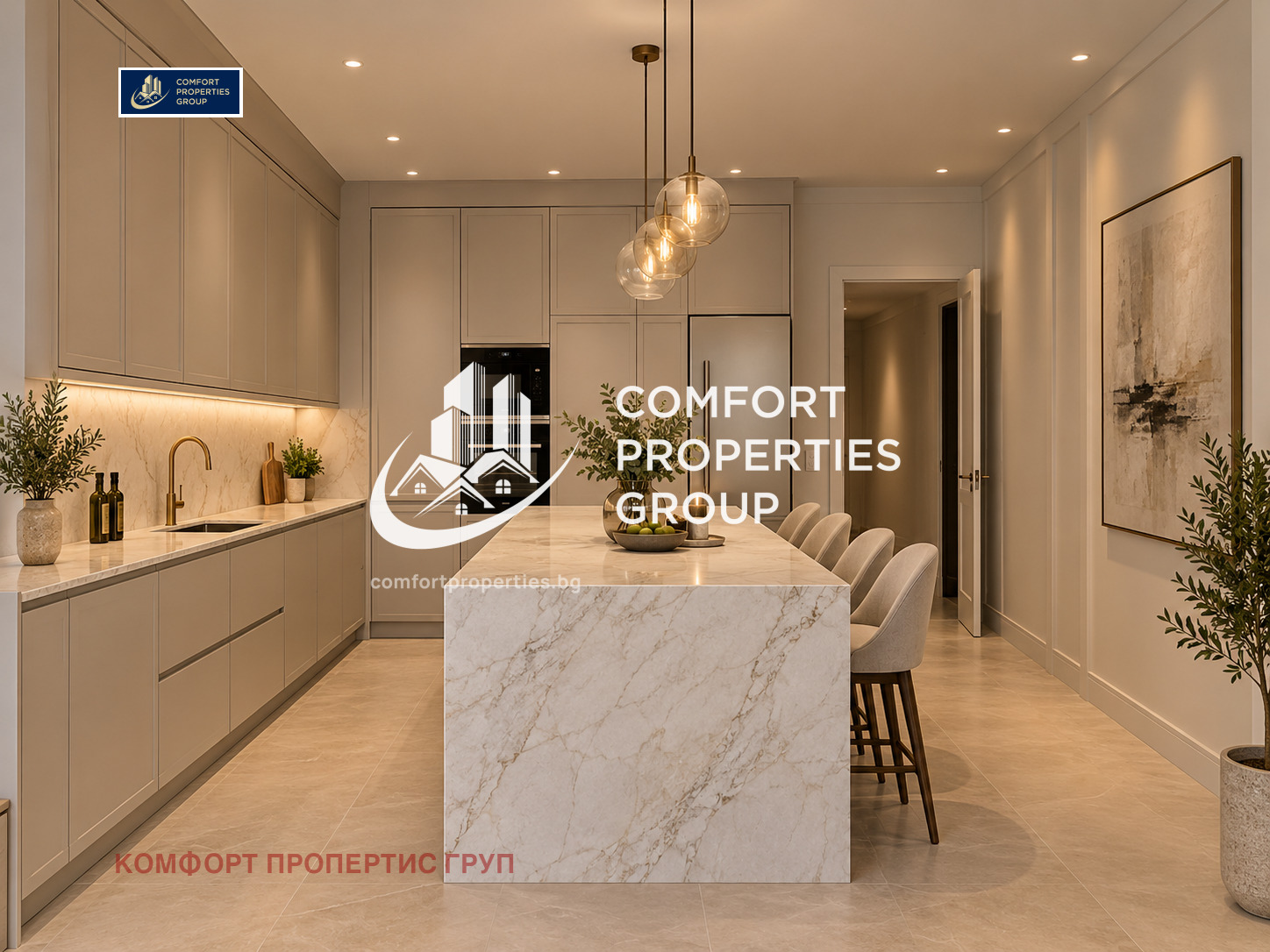 Продава 3-СТАЕН, гр. София, Малинова долина, снимка 3 - Апартаменти - 53099436
