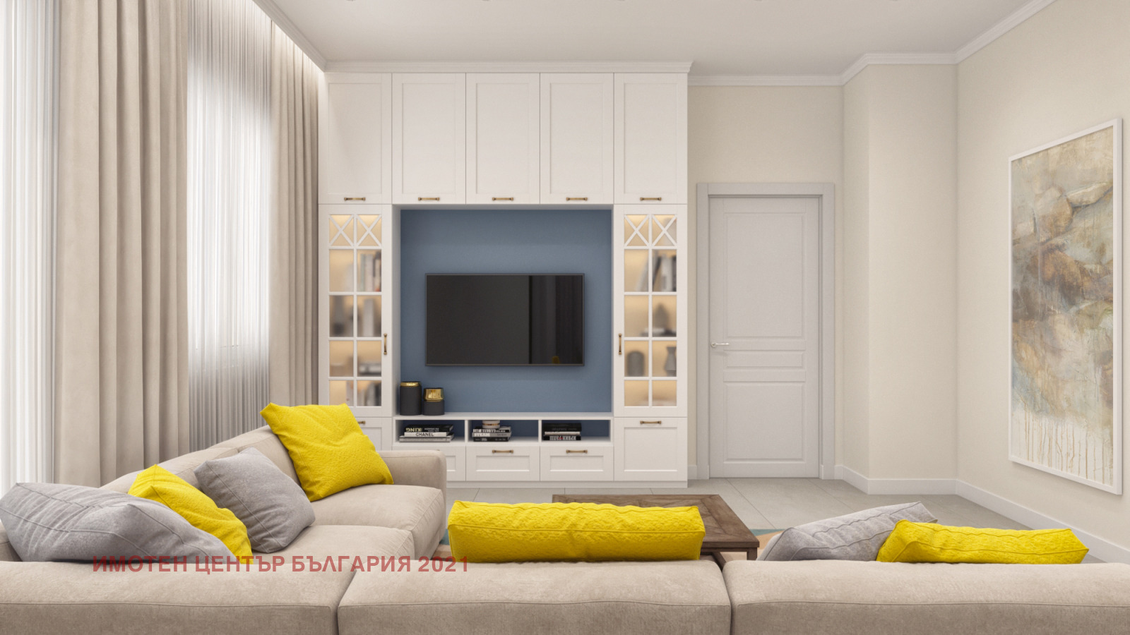 Продава МНОГОСТАЕН, гр. София, с. Кокаляне, снимка 4 - Апартаменти - 53762452