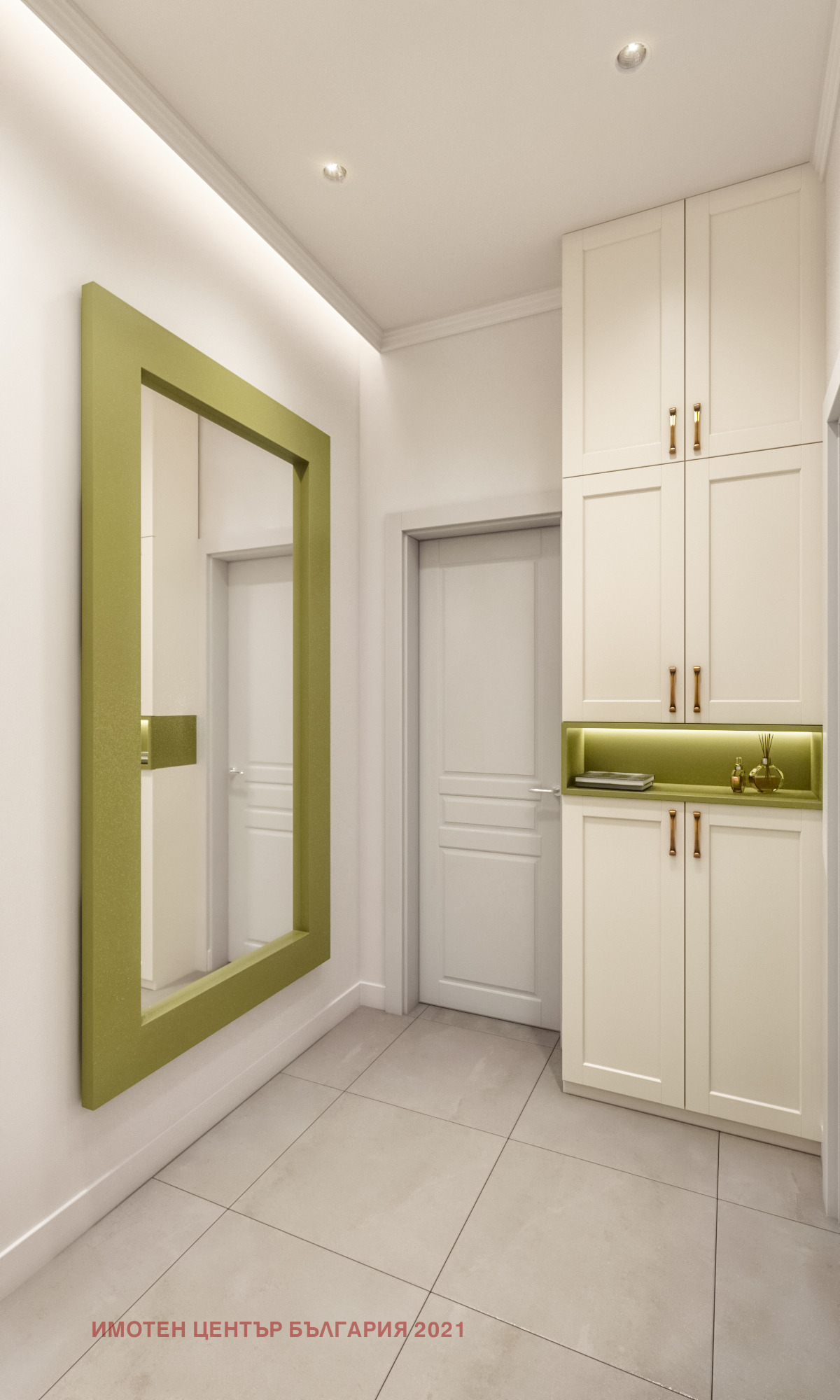 Продава МНОГОСТАЕН, гр. София, с. Кокаляне, снимка 7 - Апартаменти - 53762452