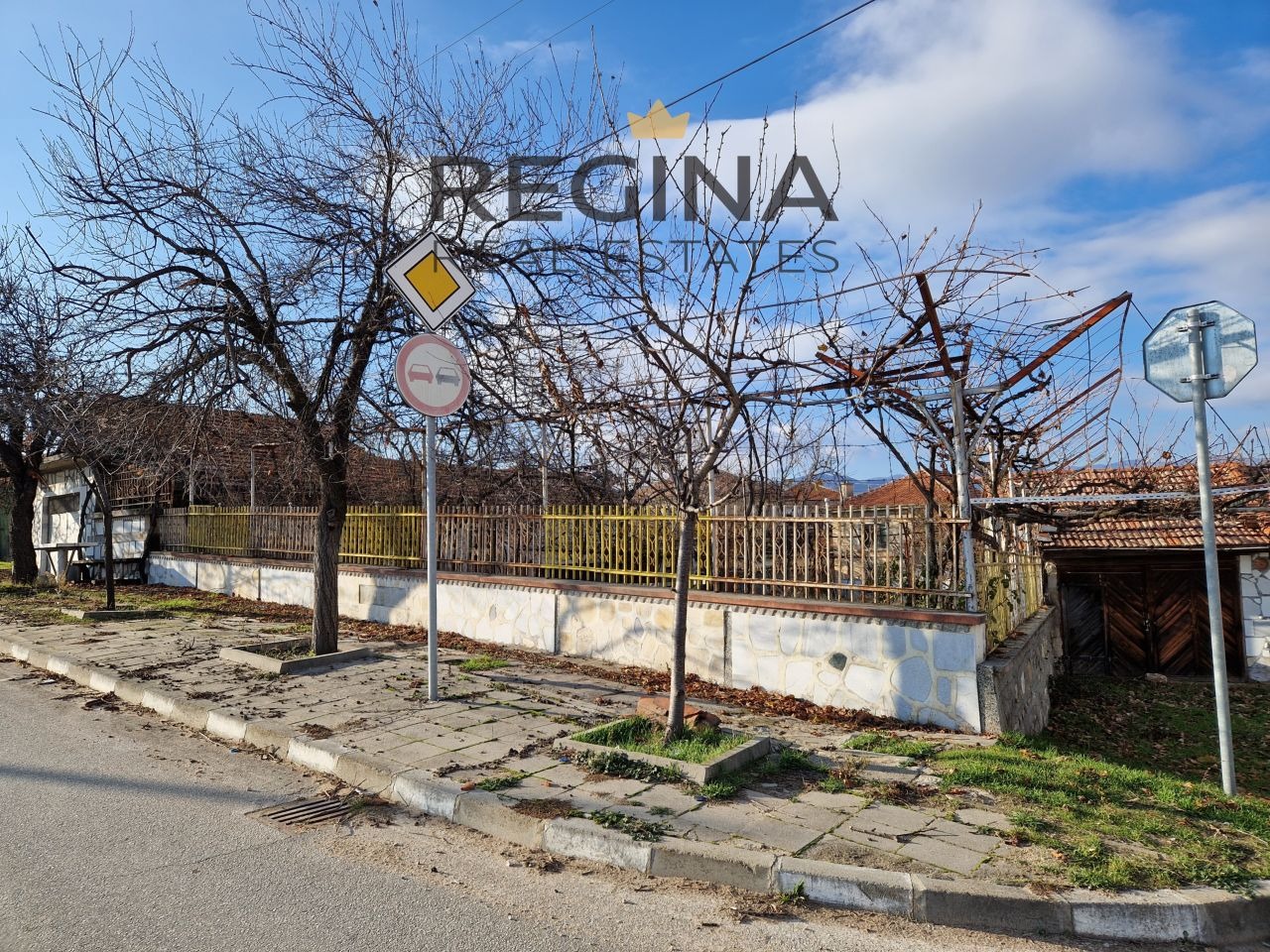Продава КЪЩА, с. Старосел, област Пловдив, снимка 17 - Къщи - 54135862