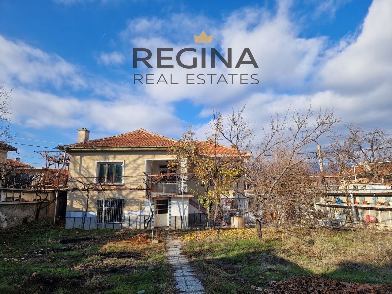 Продава КЪЩА, с. Старосел, област Пловдив, снимка 2 - Къщи - 54135862