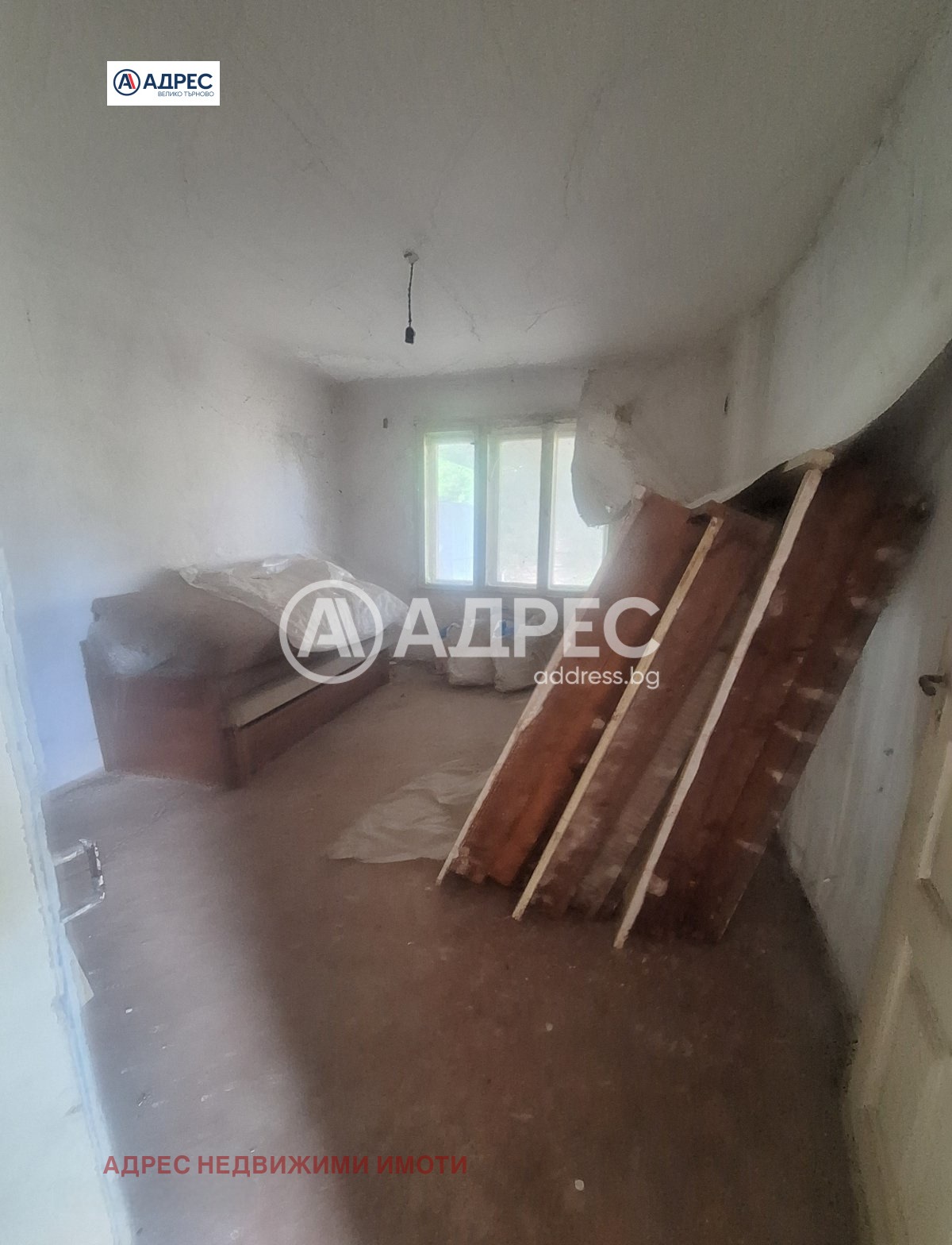 Продава КЪЩА, с. Стамболово, област Велико Търново, снимка 7 - Къщи - 55057528