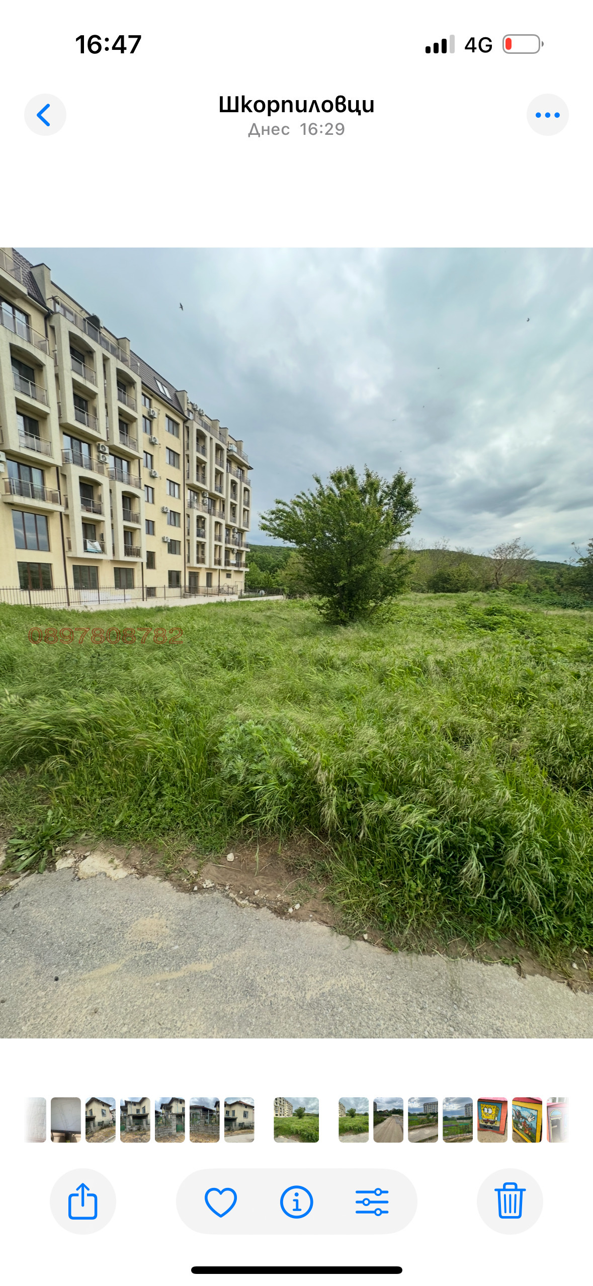 Продава ПАРЦЕЛ, с. Шкорпиловци, област Варна, снимка 2 - Парцели - 53964878