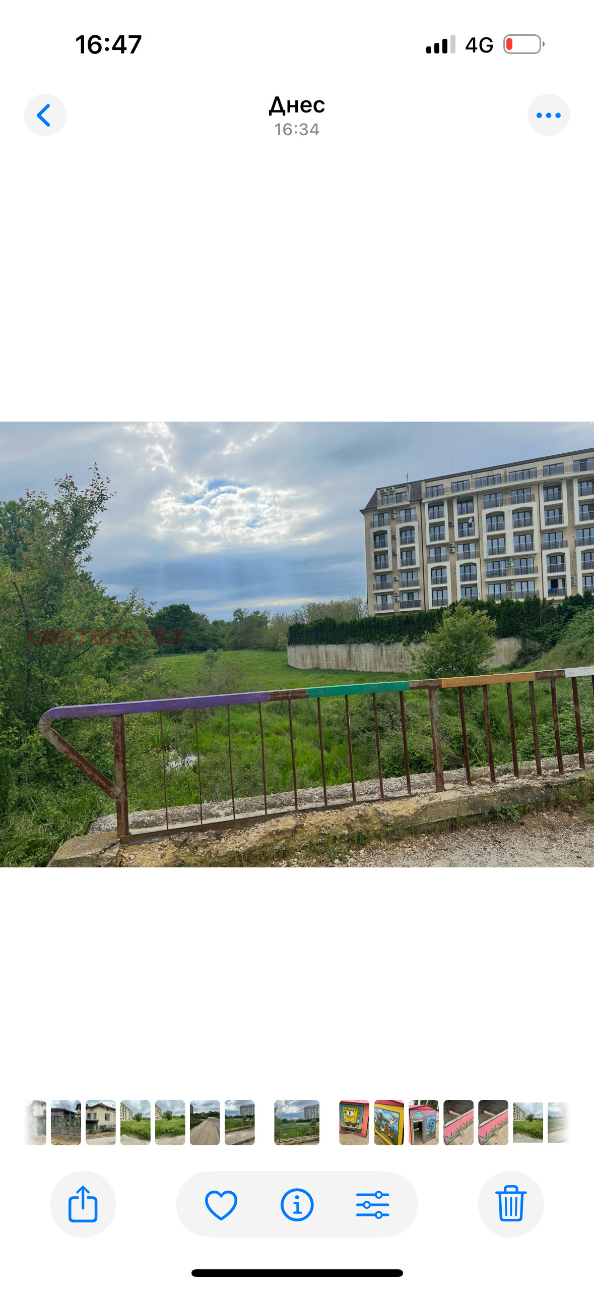 Продава ПАРЦЕЛ, с. Шкорпиловци, област Варна