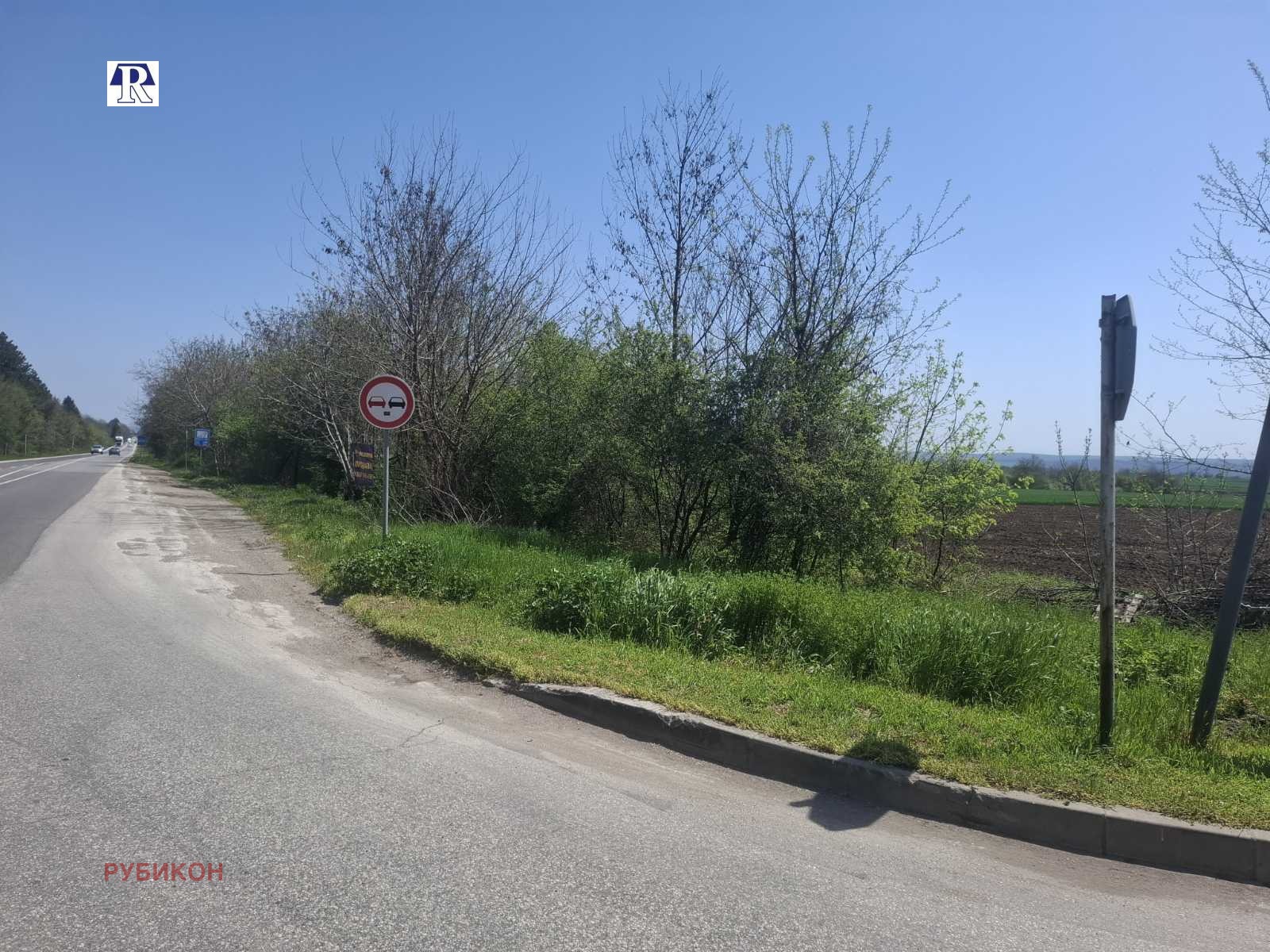 Продава ПАРЦЕЛ, с. Горни Дъбник, област Плевен, снимка 5 - Парцели - 54306218