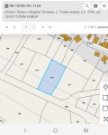 Продава ПАРЦЕЛ, с. Голям извор, област Ловеч, снимка 1
