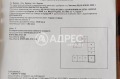 Продава ГАРАЖ, ПАРКОМЯСТО, град Бургас, Меден рудник - зона В • 4500 € / 8801.24 лв. • 81731679 1