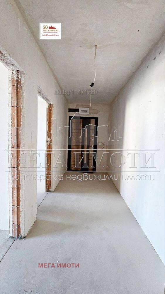 ������� 2-����� | Imot.bg � ����������� 5