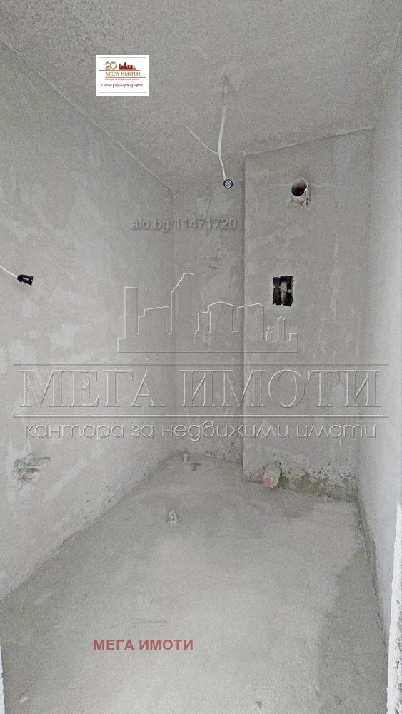 ������� 2-����� | Imot.bg � ����������� 4