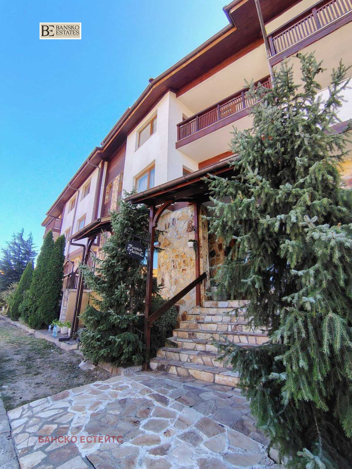 ������� 1-����� | Imot.bg � ����������� 8