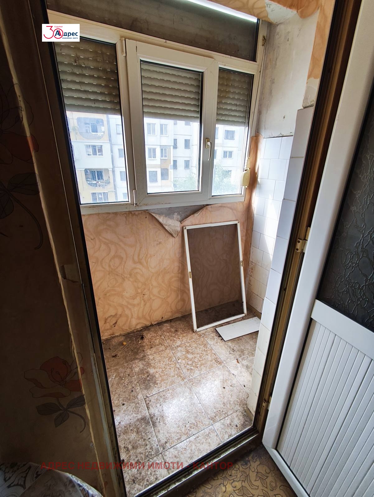 ������� 1-����� | Imot.bg � ����������� 6